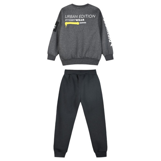 Energiers Παιδικές φόρμες σετ Energiers Παιδικές φόρμες σετ